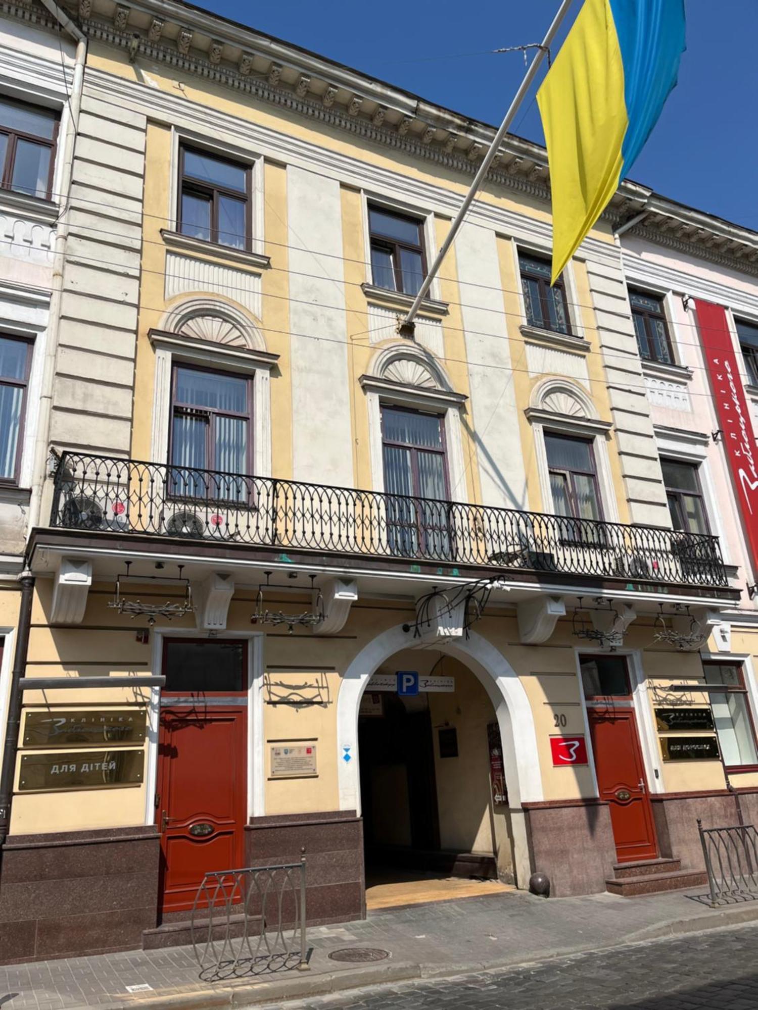 Центрум Апартаментс Lviv Exterior photo